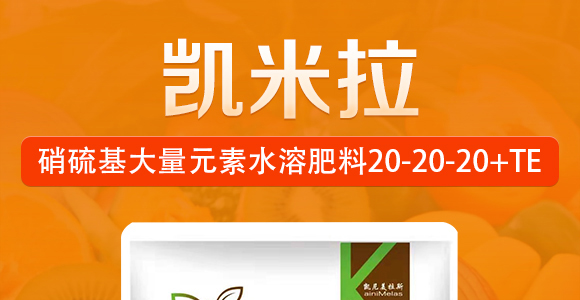 ���������Ԫ��ˮ�ܷ���20-20-20+TE-�P����-�r���ʘI(y��)_01