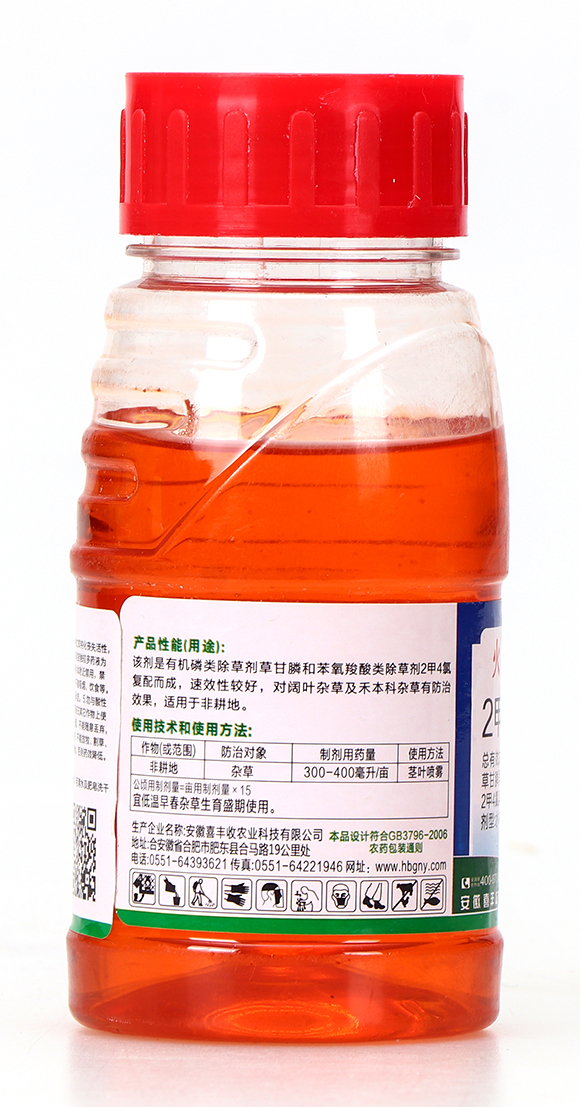 47%2�ס��ݸ��-���-ϲ�S��6