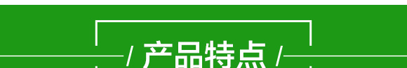�����߻�������50g��-���M��-ʩ����_05
