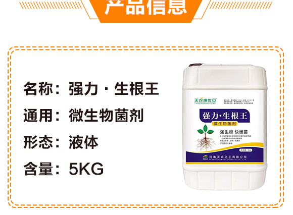 ��(qi��ng)����������-���r(n��ng)����(y��u)ؐ-���r(n��ng)����_04