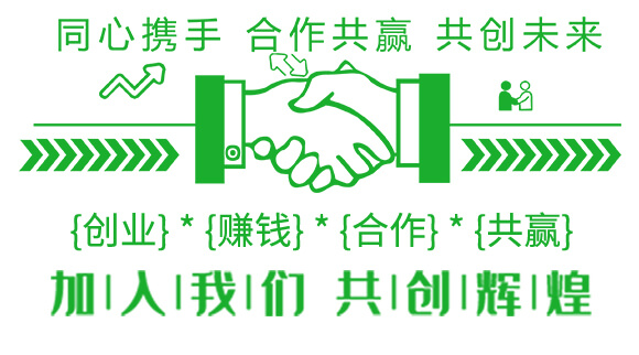 風流魚魚肥（魚蛋白肥）-綠肥_05