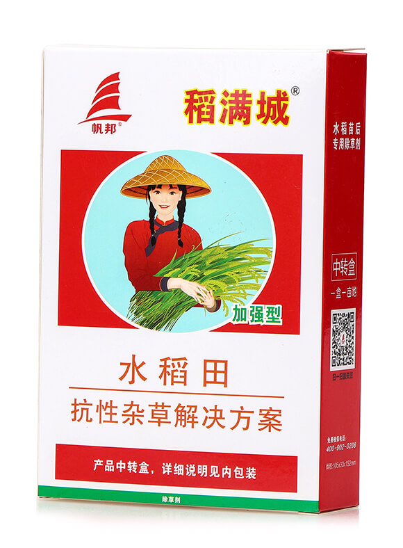 ˮ�������s�ݽ�Q�������ӏ��ͣ�-���M��-ϲ�S��7