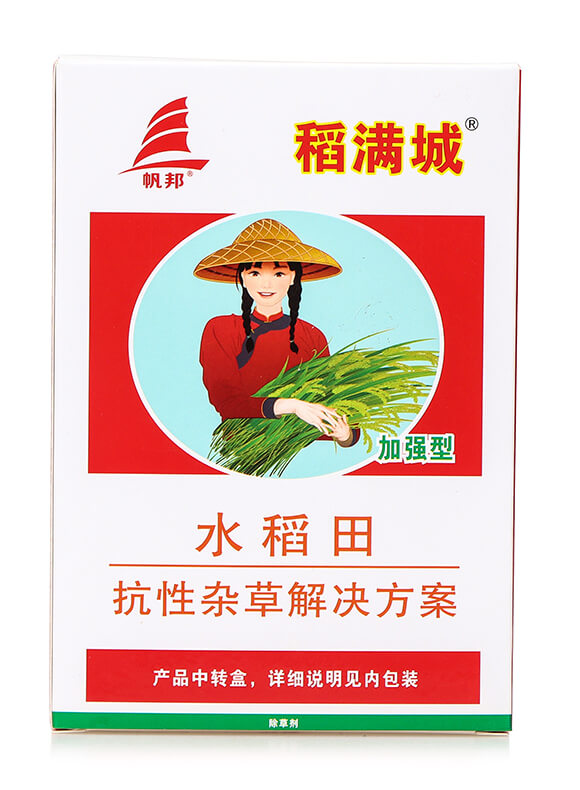 ˮ�������s�ݽ�Q�������ӏ��ͣ�-���M��-ϲ�S��5