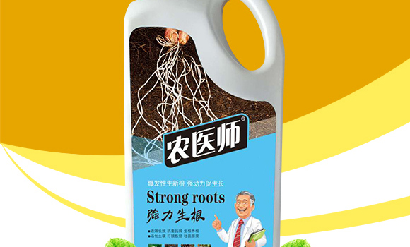 強(qiáng)力生根-農(nóng)醫(yī)師-開墾牛_02