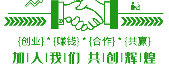 ����Ԫ��ˮ�ܷ���13-6-38+TE-�䱶��-���r(n��ng)˼�__08