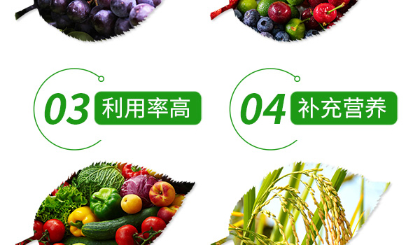 ����Ԫ��ˮ�ܷ���13-6-38+TE-�䱶��-���r(n��ng)˼�__06