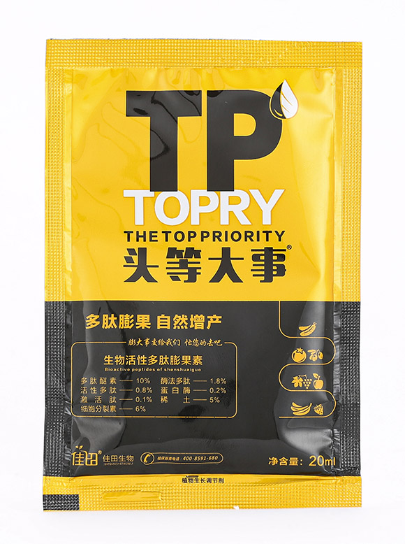 20ml�������-�^�ȴ���-��������5