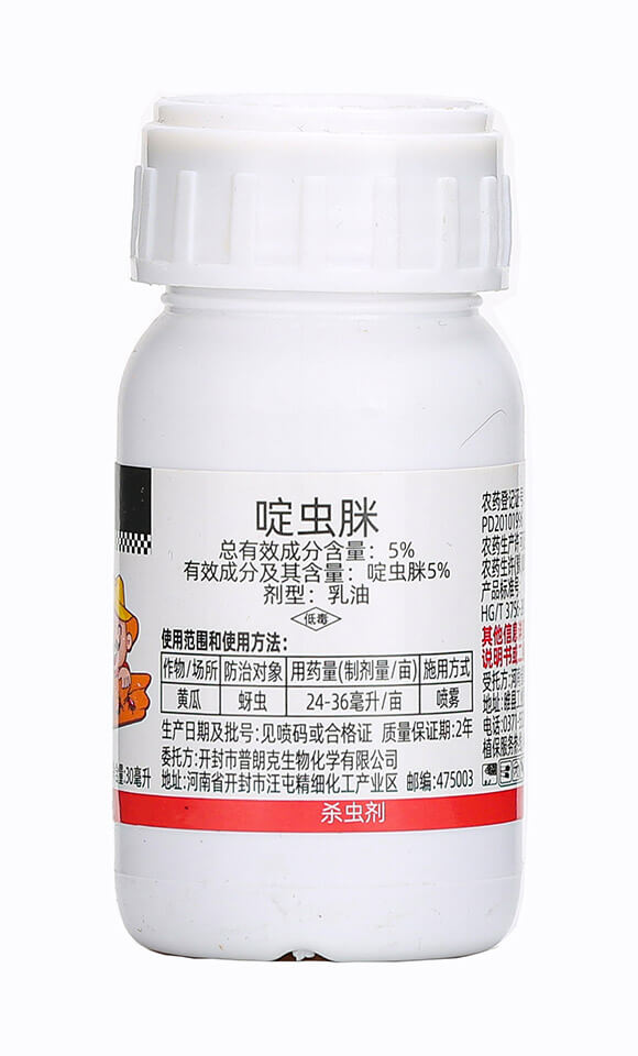 30ml��x��-������-��������6