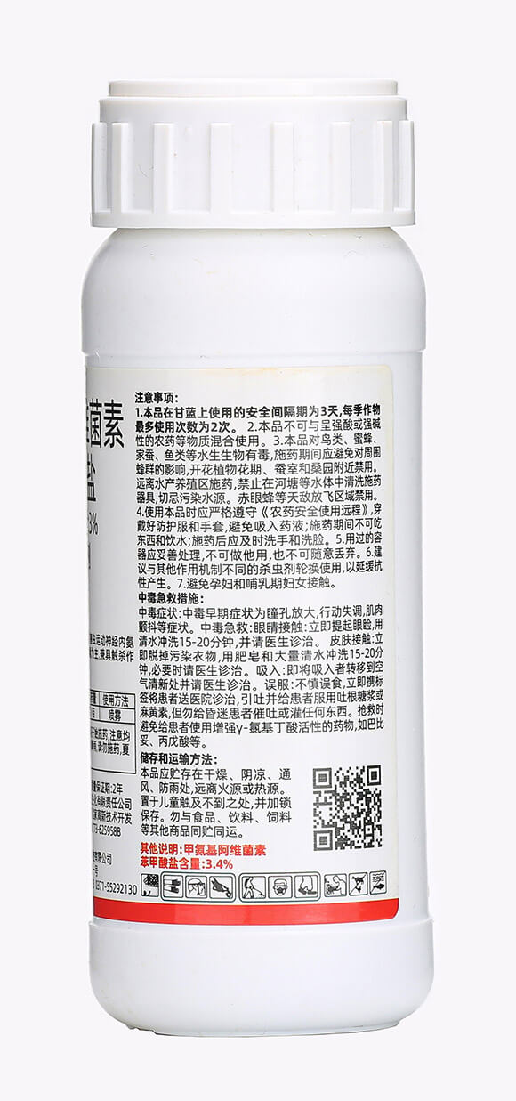 200ml�����x(ch��ng)��(zhu��n)��-���¹�-��������7