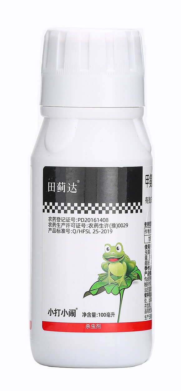 100ml�װ������S���ر������}-���E�_-��������5