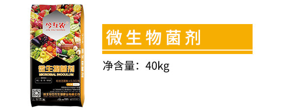 �����(j��ng)������߮a(ch��n)����΢�������-���r(n��ng)_02