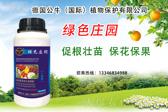 ��ݮ��ɫ������������Щԭ�򣿲�ݮ��ɫ������ԓ��α�����