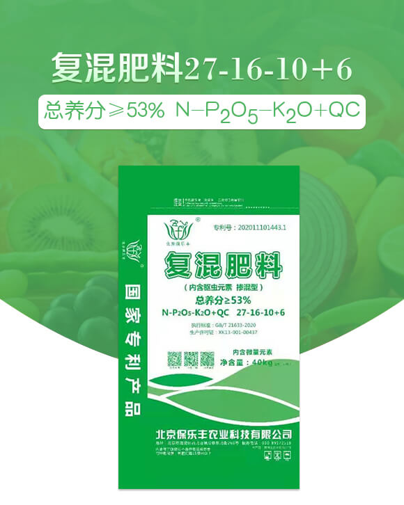 ��(f��)�����27-16-10+6-����(l��)�S_01