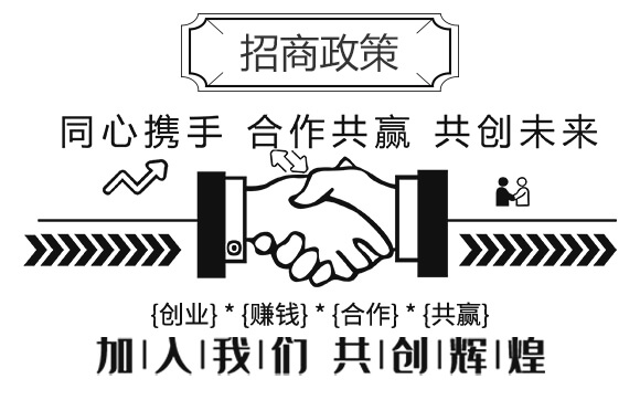 ΢�������-�ƶ����������-�����__04