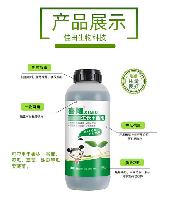 ���I�B(y��ng)���L(zh��ng)ƽ�℩-ϲ�-��������_03