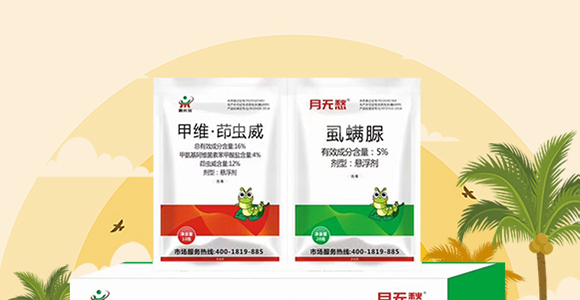 ֲ���������AҺ-��̩��_02