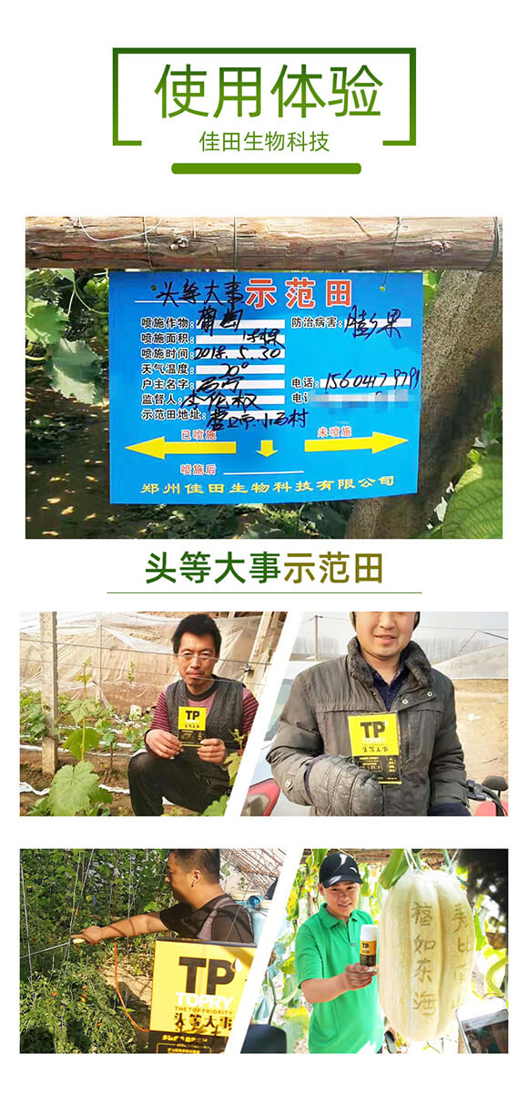 �������-�^�ȴ���-��������_05