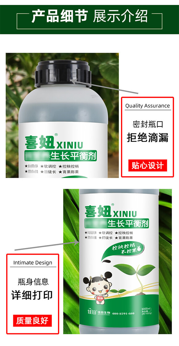 ���I�B(y��ng)���L(zh��ng)ƽ�℩-ϲ�-��������_04