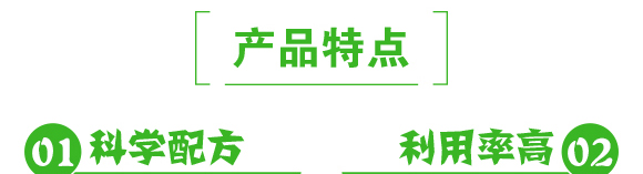 40%���ѡ�����-��(li��n)�G��-��(li��n)_04