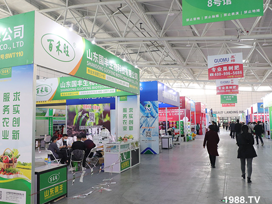 2021ɽ�|ֲ����(hu��)����10��24ʢ���_Ļ��չ�^(q��)���ԁ�(l��i)����