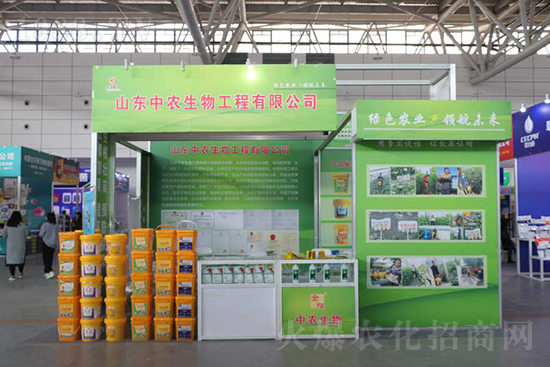 ��s������2021ɽ�|ֲ�������𱬾W(w��ng)��������ʢ�e��