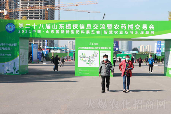 ��s������2021ɽ�|ֲ�������𱬾W(w��ng)��������ʢ�e��