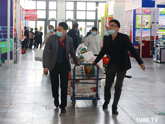 2021ɽ�|ֲ����(hu��)����10��24ʢ���_Ļ���c����Ҋ��ɢ��