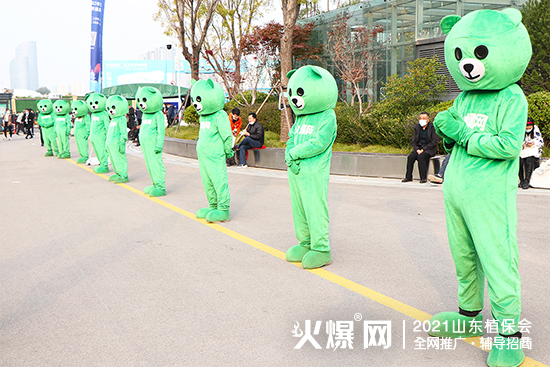 ����ֲ��������δ����2021ɽ�|ֲ��������¡���_Ļ��