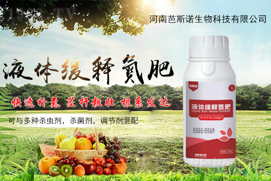 2021��10��8�Շ���(n��i)���؃r������һ�[