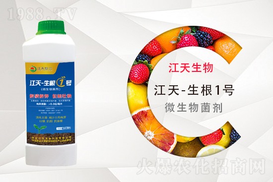 鉀肥多少錢一噸？11月11日各地鉀肥價格行情