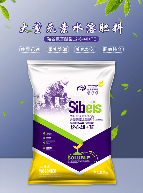 �����ɭ�����＼�g(sh��)���޹�˾_01