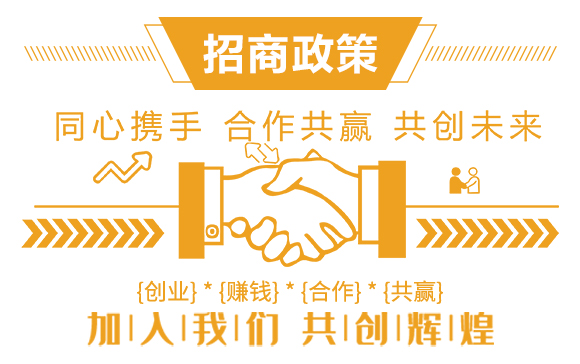 ����һ���r(n��ng)�I(y��)�Ƽ����޹�˾_05