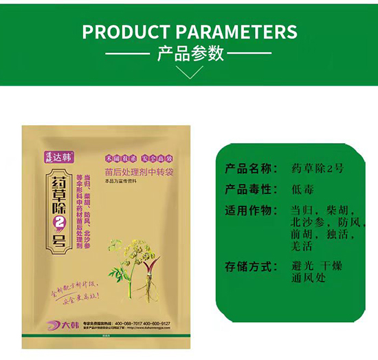 ���οƳ��݄�-���ο����-���οƌ���-ˎ�ݳ�2̖(h��o)-���n2