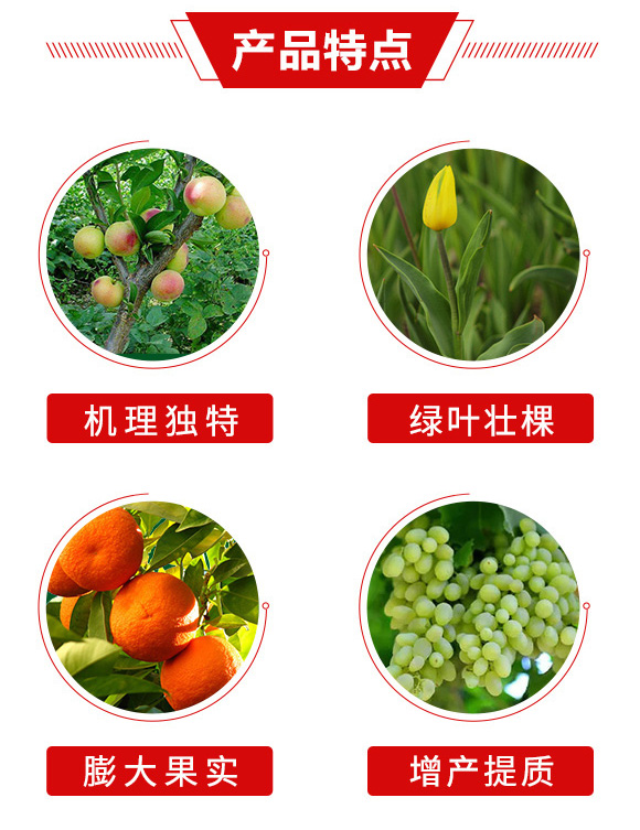 ��M(m��n)����-��̖(h��o)�r(n��ng)�I(y��)_03