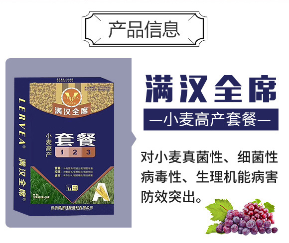 С���߮a(ch��n)�ײ�-�������Z_02