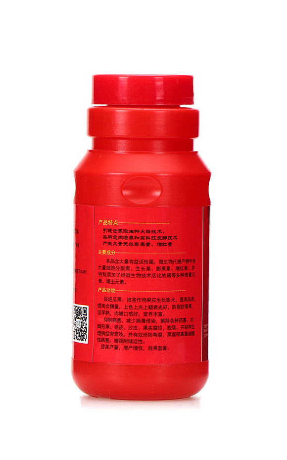 膨果紅（500ml）-華濱2