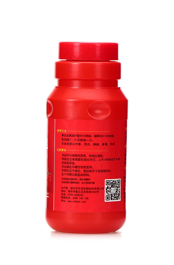 膨果紅（500ml）-華濱3