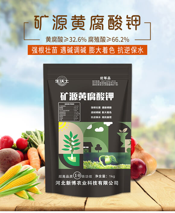 �VԴ�S�����-������-�²��r(n��ng)�I(y��)_01