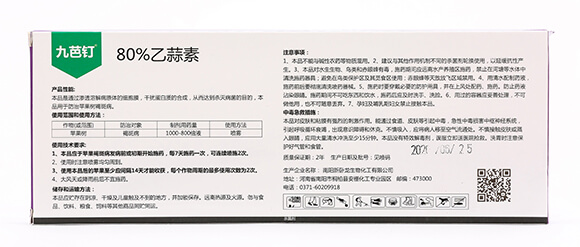 80%������-�Ű��-���ְ���6