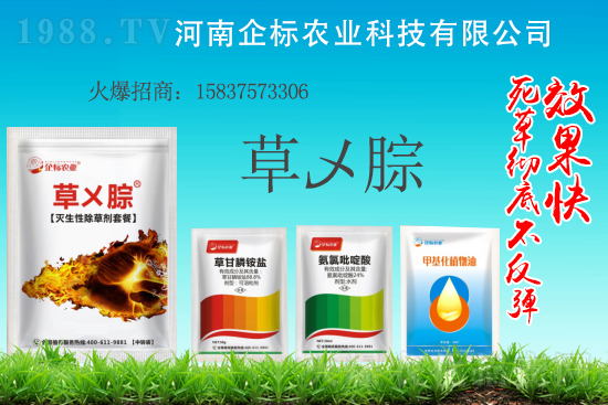 2021.3.15����(l��)�`���݄��r(ji��)���Ӎ