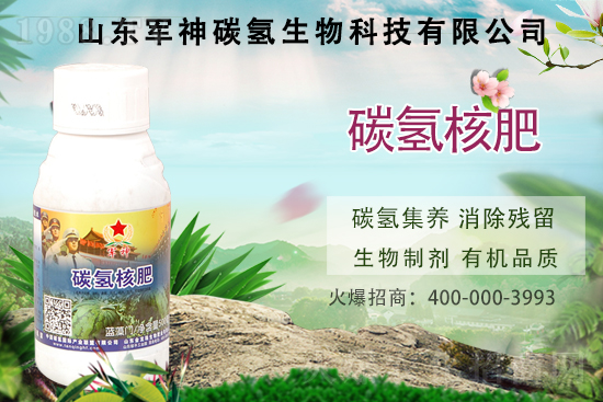 �紺����Ҫ��ηN����ôʩ����ôٸ߮a(ch��n)