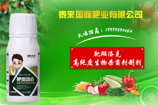 2021��3��23�՚������r���Ӎ