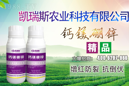 2021��3�µ����ܺ������󶹃r(ji��)������