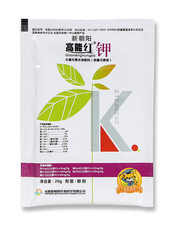 ���ܼt�-�³��(y��ng)-�����r(n��ng)�I(y��)4