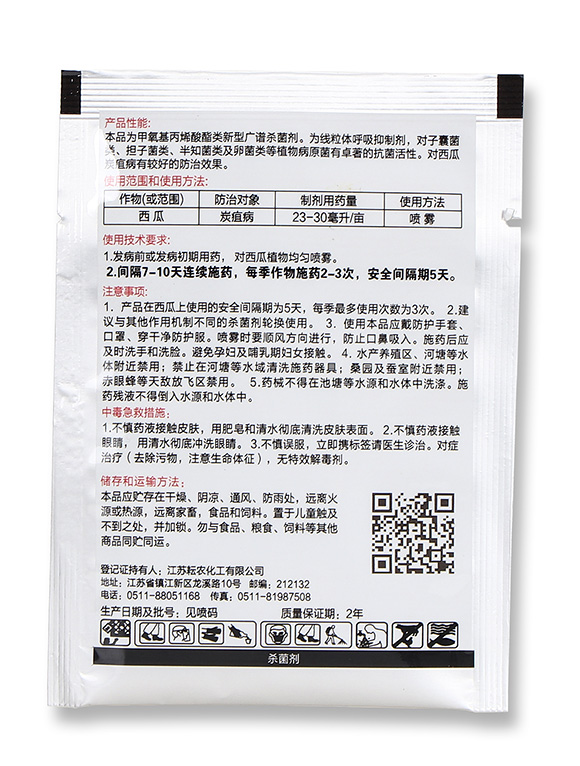 250��ÿ�������Ѿ���-����-�����r�I(y��)5