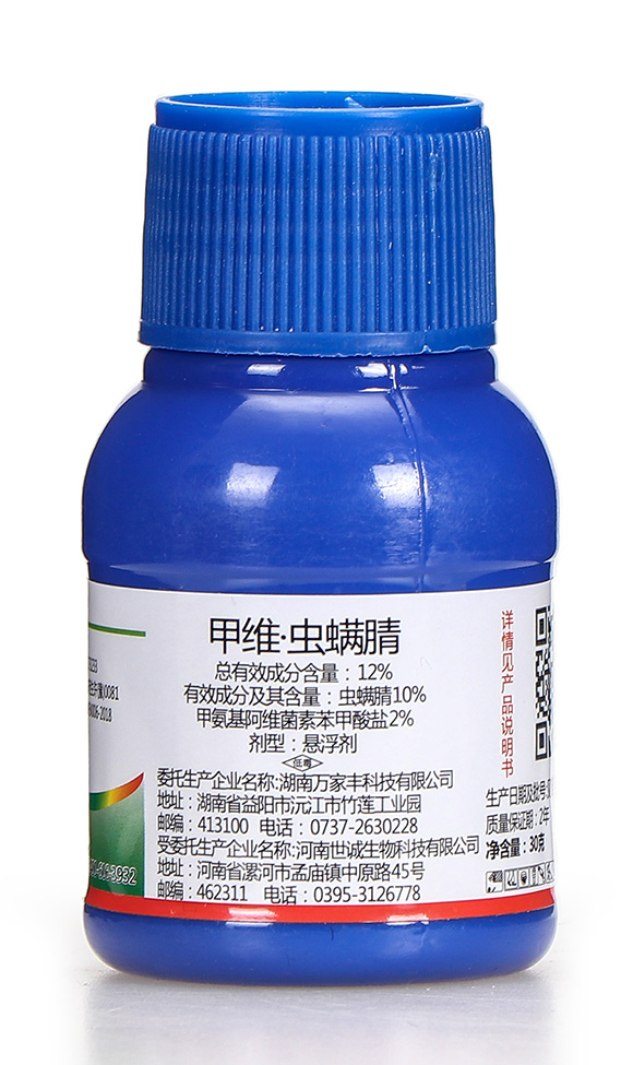 12%�׾S���x����-�����h-�����r(n��ng)�I(y��)6