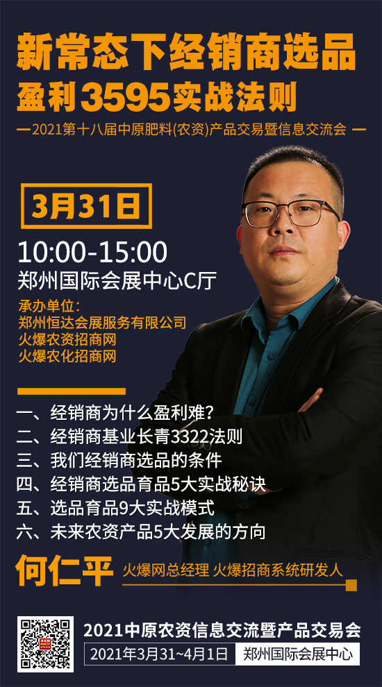 �ο���1988��(1)