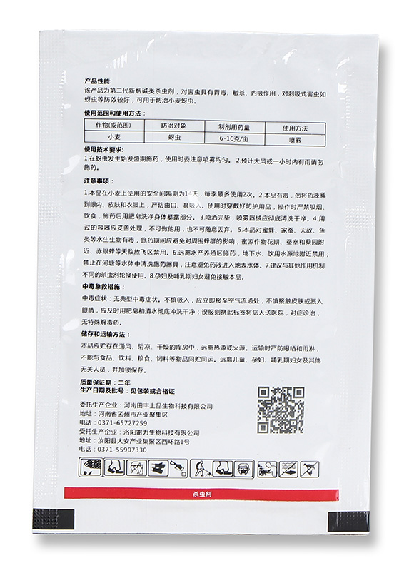 25%���x�-�G��-�����r(n��ng)�I(y��)5