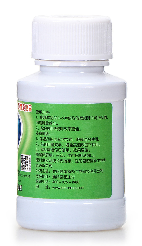 ΢��Ԫ��ˮ�ܷ���-չ�~A-�W��ɭ7