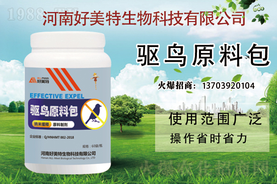 2021��4��13������ٜ������x(ch��ng)���r(ji��)���Ӎ